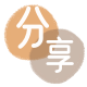 刷卡信用卡取现商家秒到账(24小时秒回商家)